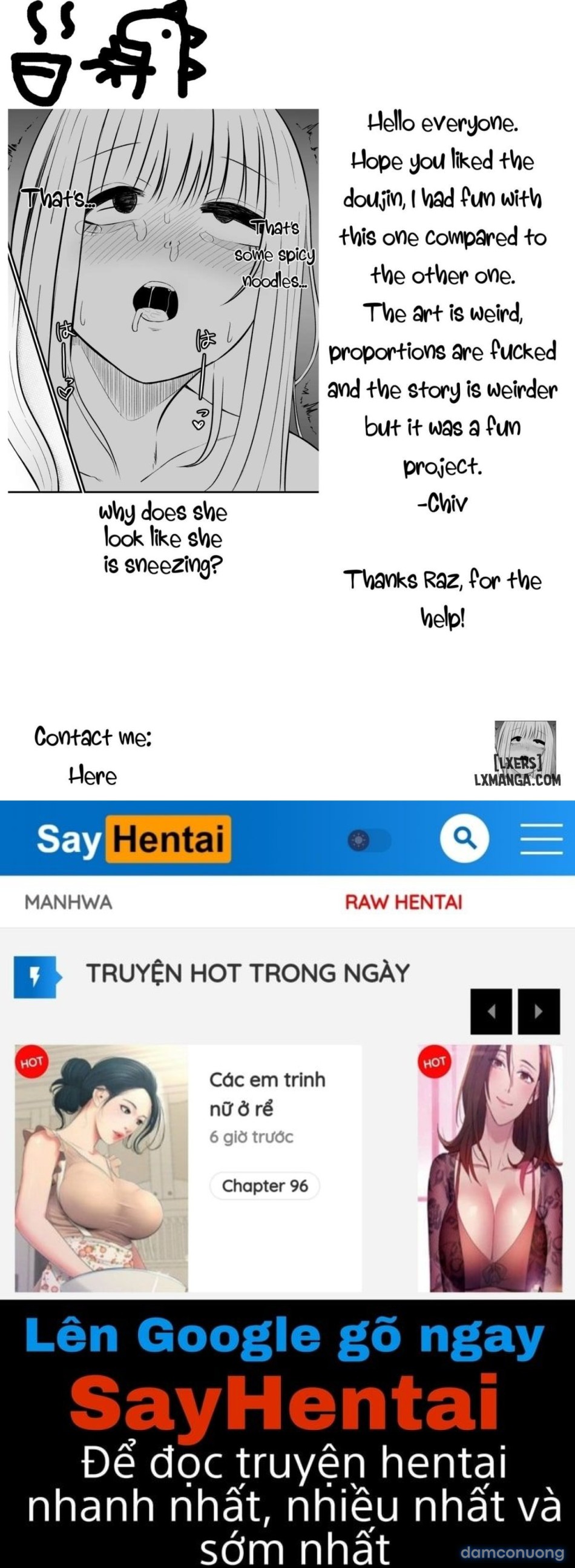 Ani to Imouto no Gyaku Daishuki Hold 