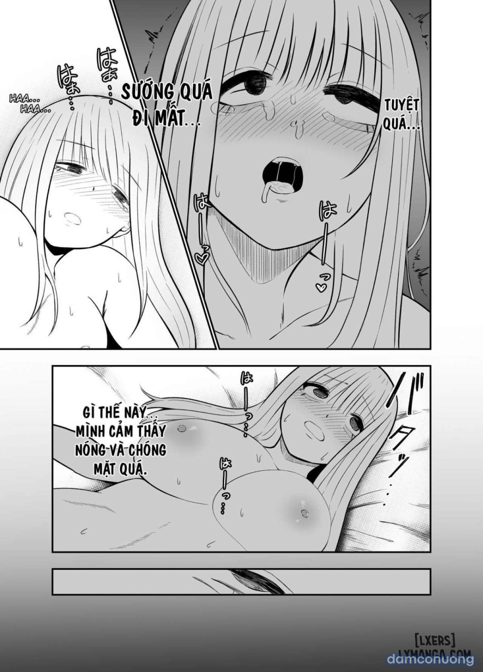 Ani to Imouto no Gyaku Daishuki Hold 