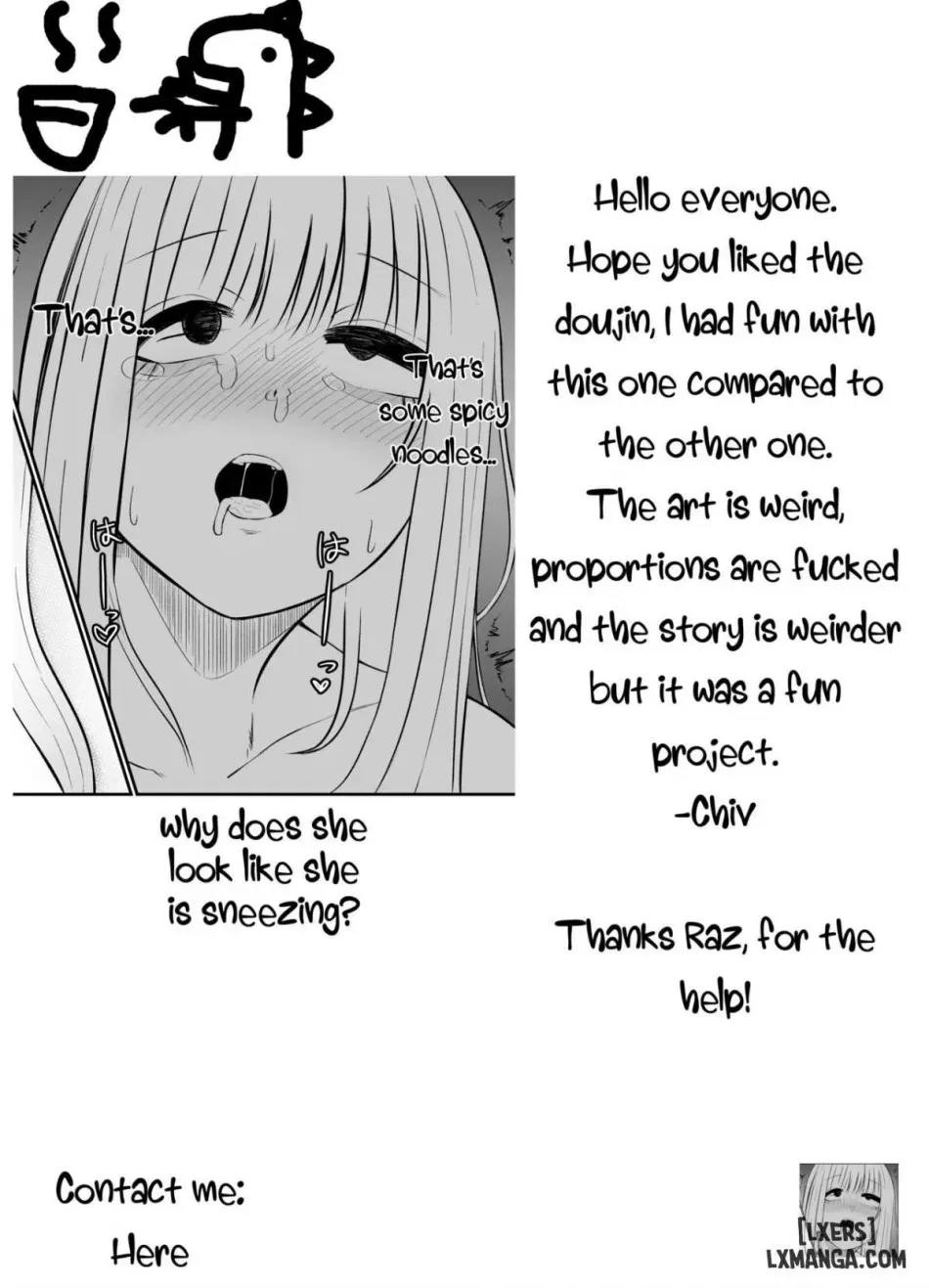 Ani to Imouto no Gyaku Daishuki Hold 