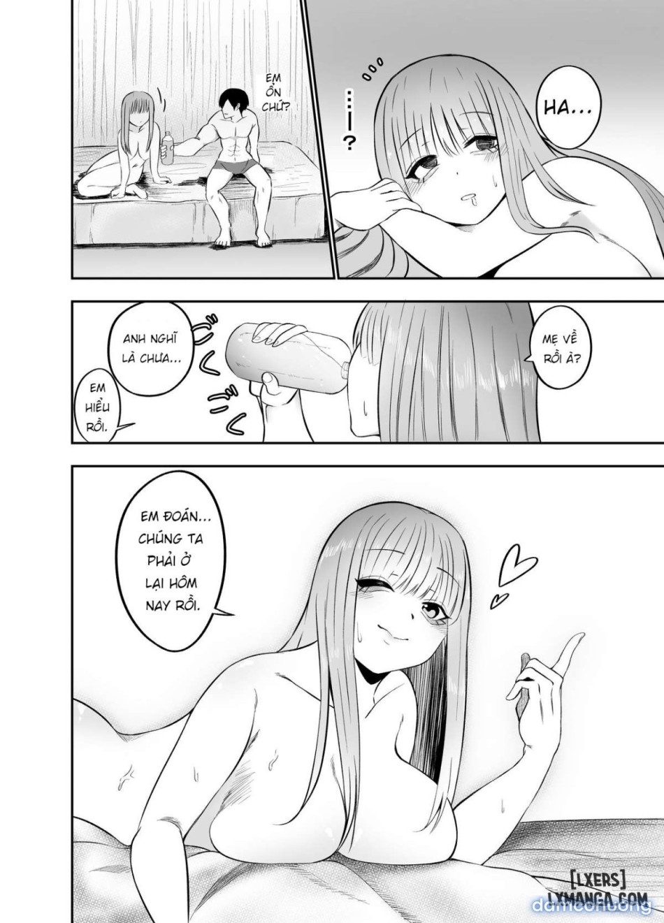 Ani to Imouto no Gyaku Daishuki Hold 