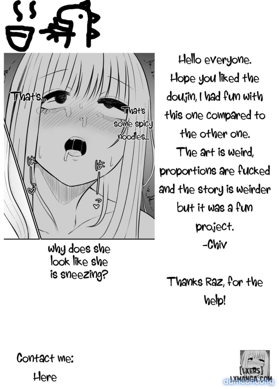 Ani to Imouto no Gyaku Daishuki Hold 