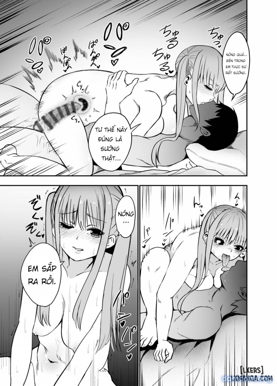 Ani to Imouto no Gyaku Daishuki Hold 