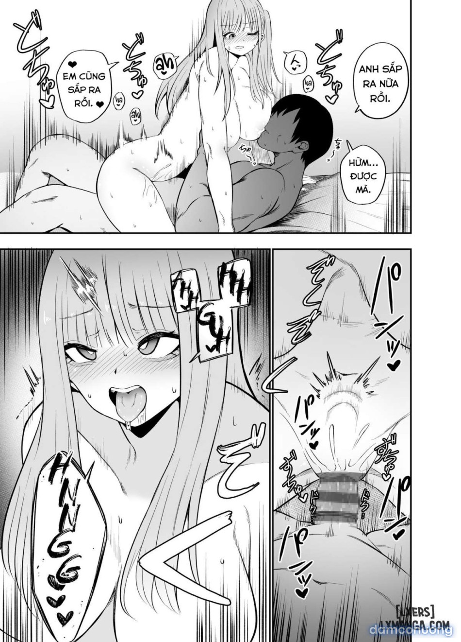 Ani to Imouto no Gyaku Daishuki Hold 