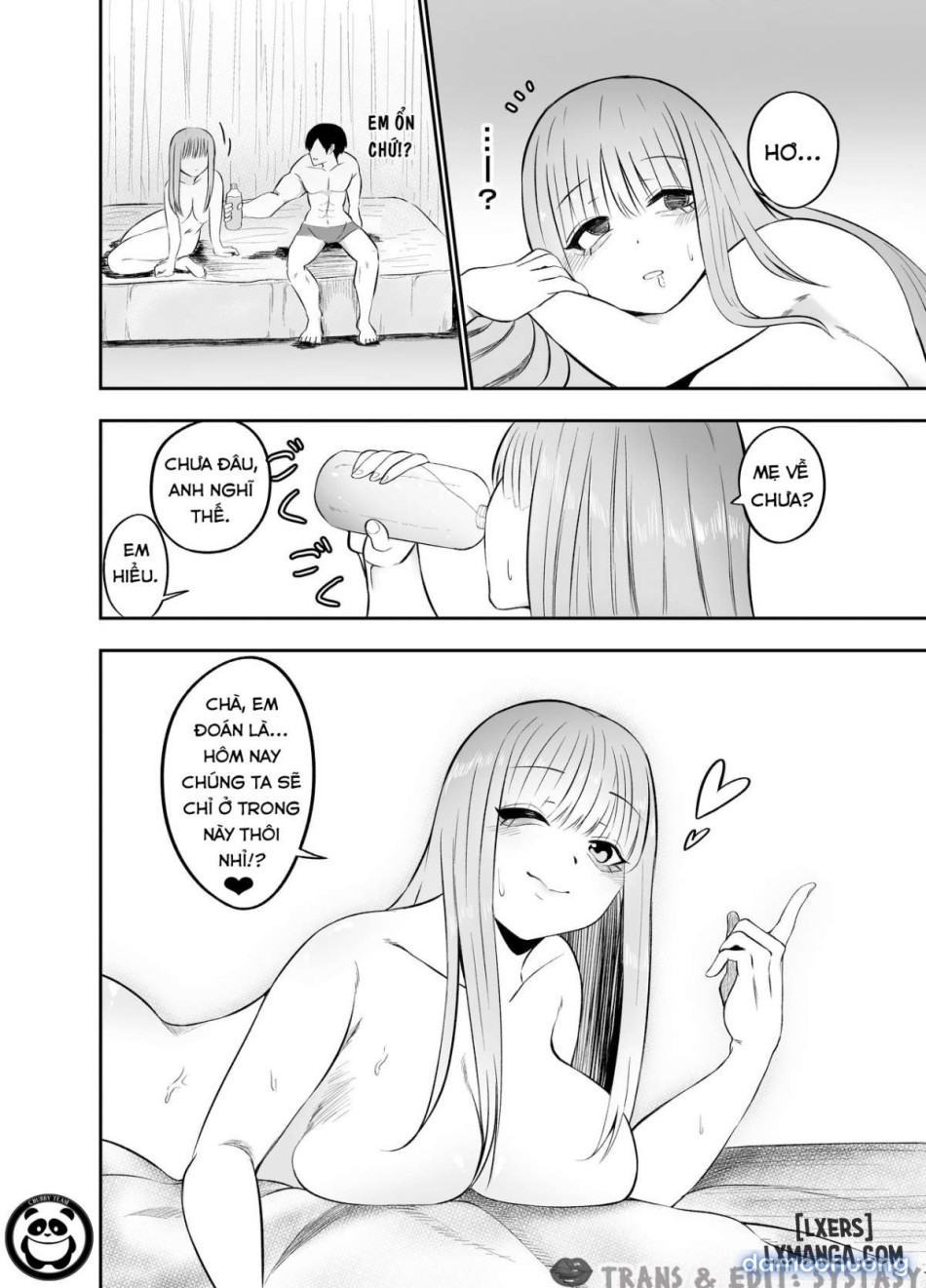Ani to Imouto no Gyaku Daishuki Hold 
