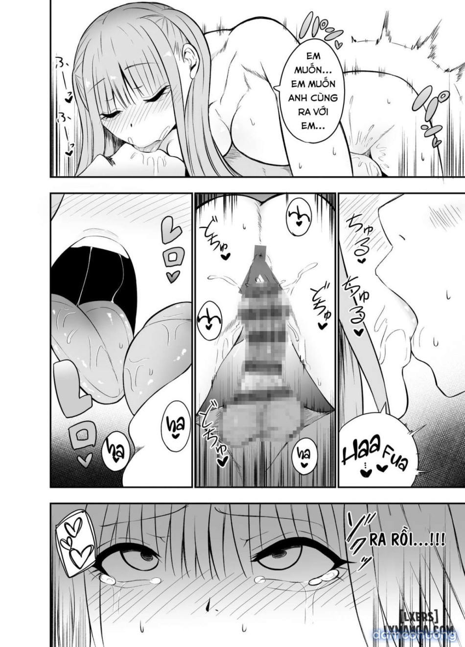 Ani to Imouto no Gyaku Daishuki Hold 