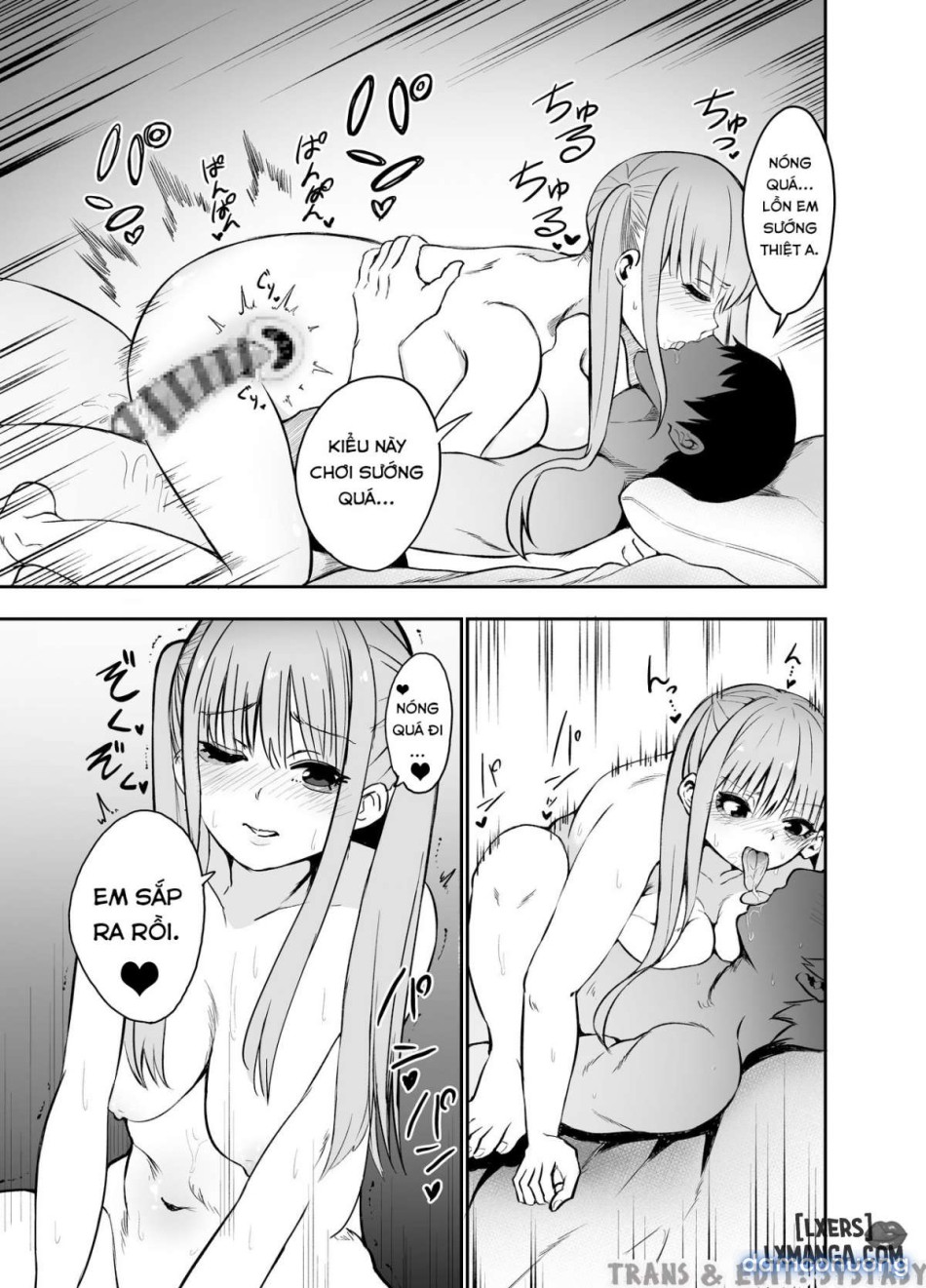 Ani to Imouto no Gyaku Daishuki Hold 