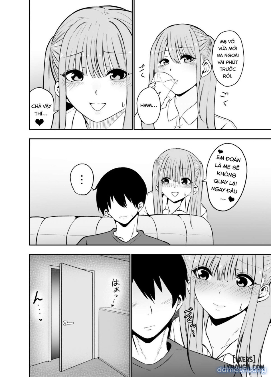 Ani to Imouto no Gyaku Daishuki Hold 