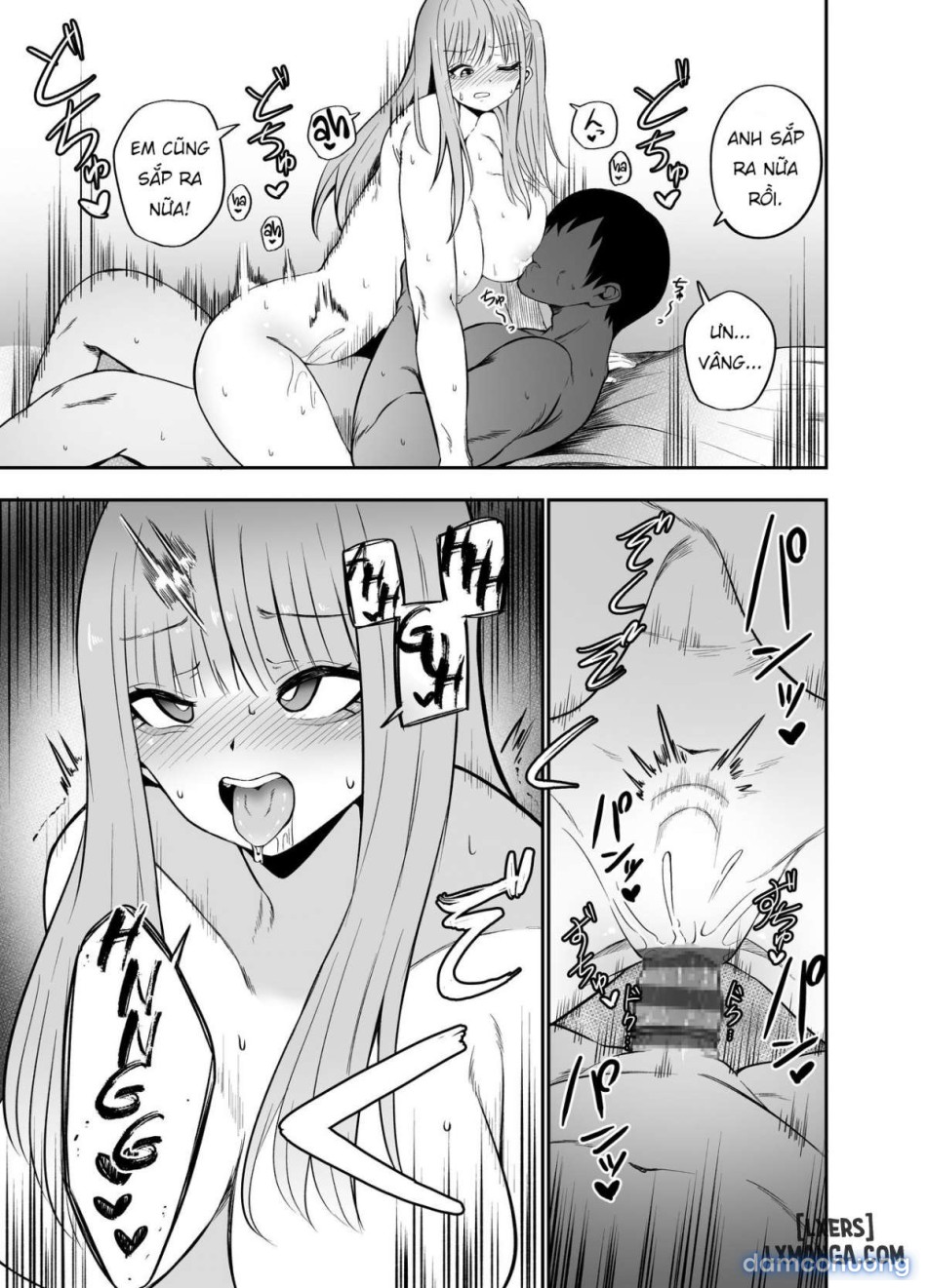 Ani to Imouto no Gyaku Daishuki Hold 