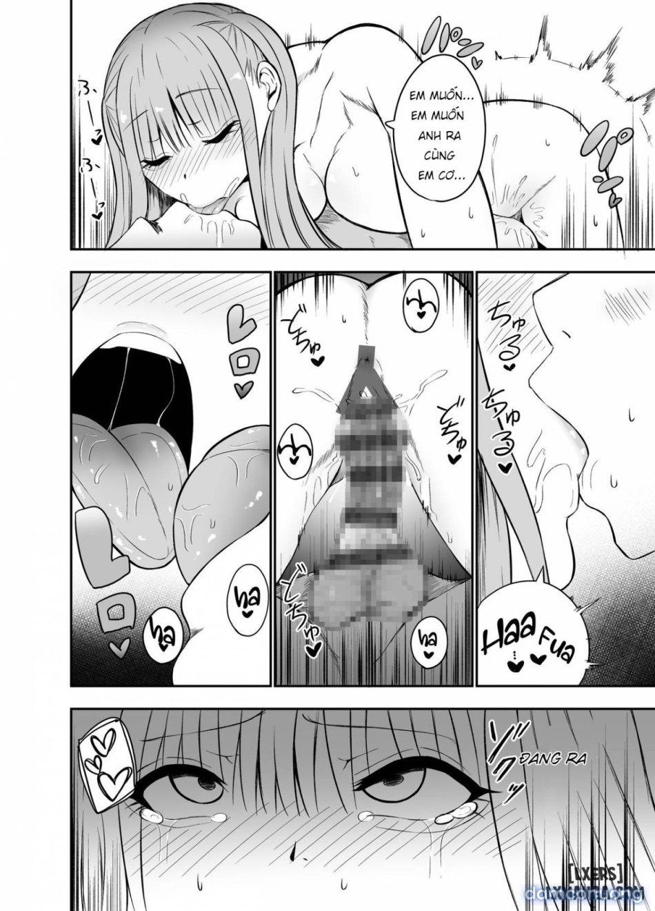 Ani to Imouto no Gyaku Daishuki Hold 