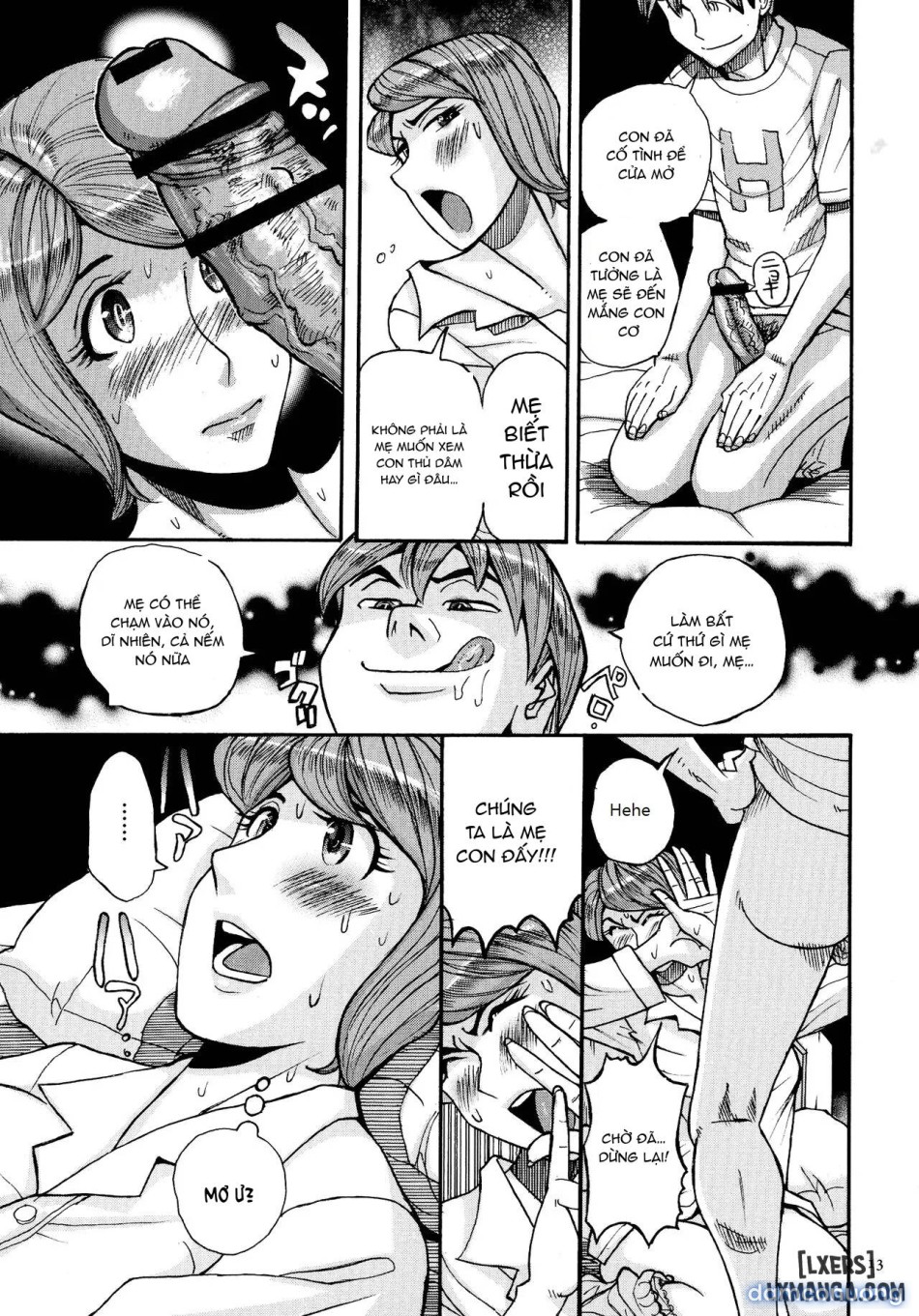 Mother’s Care Service How to ’Wincest’ 
