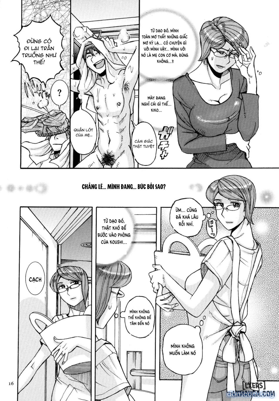 Mother’s Care Service How to ’Wincest’ 