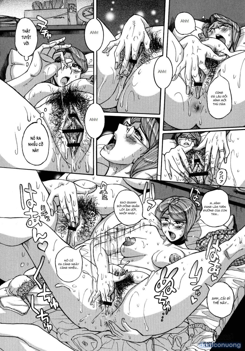 Mother’s Care Service How to ’Wincest’ 
