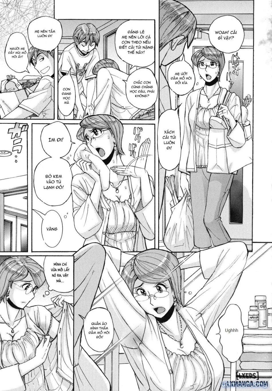 Mother’s Care Service How to ’Wincest’ 