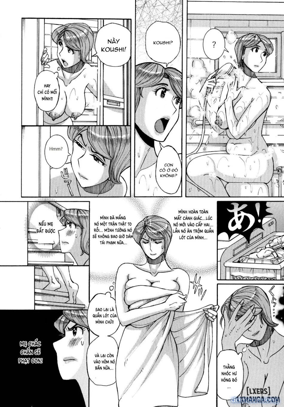 Mother’s Care Service How to ’Wincest’ 