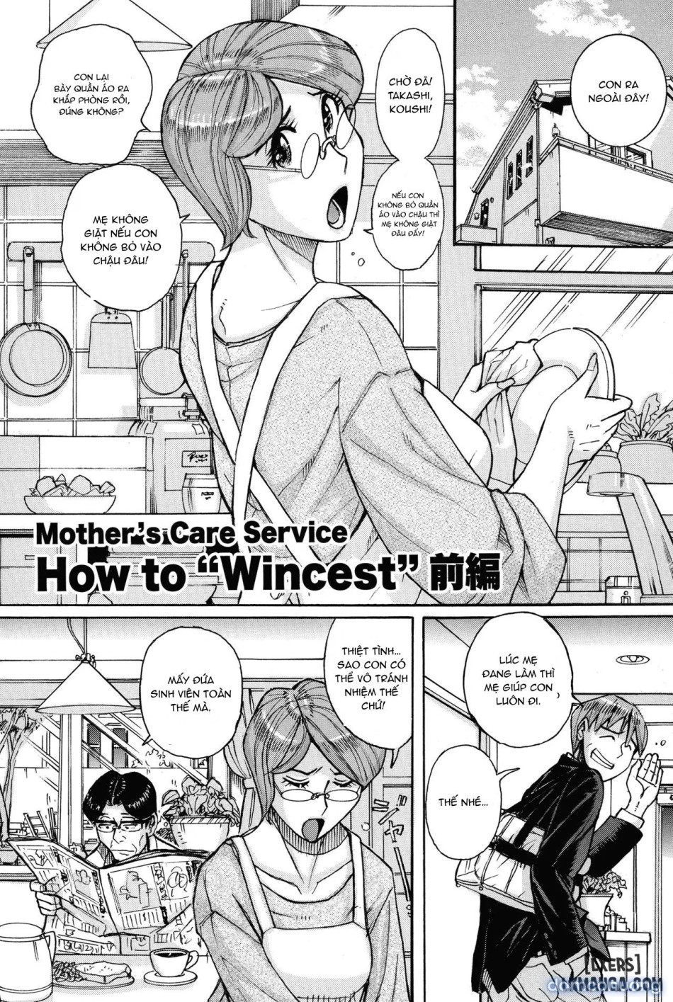 Mother’s Care Service How to ’Wincest’ 