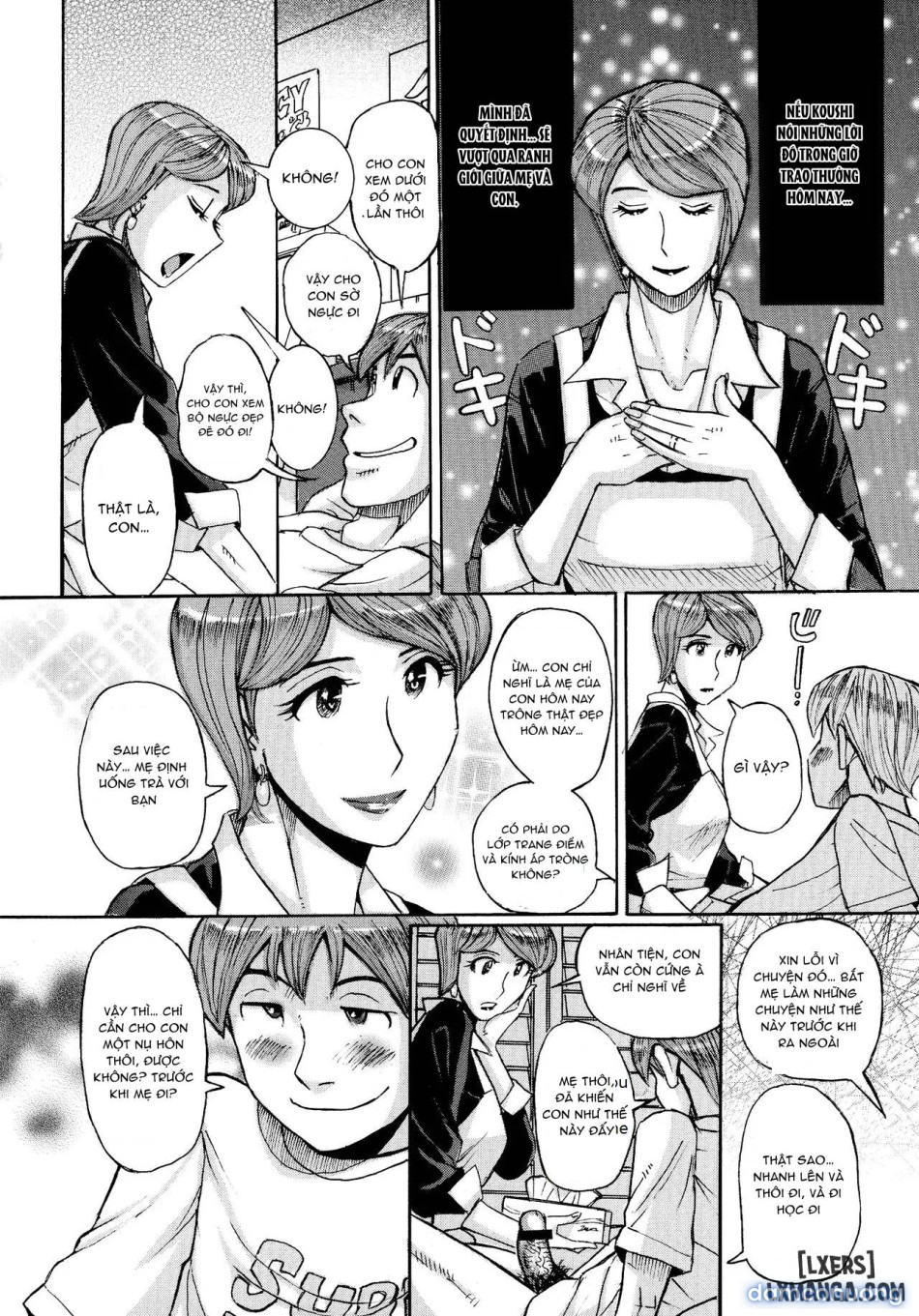 Mother’s Care Service How to ’Wincest’ 