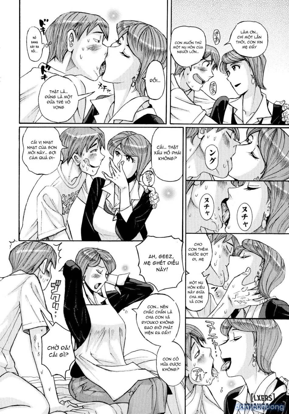 Mother’s Care Service How to ’Wincest’ 