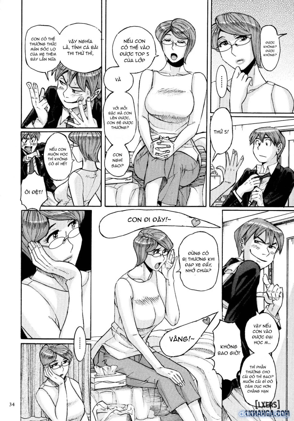 Mother’s Care Service How to ’Wincest’ 