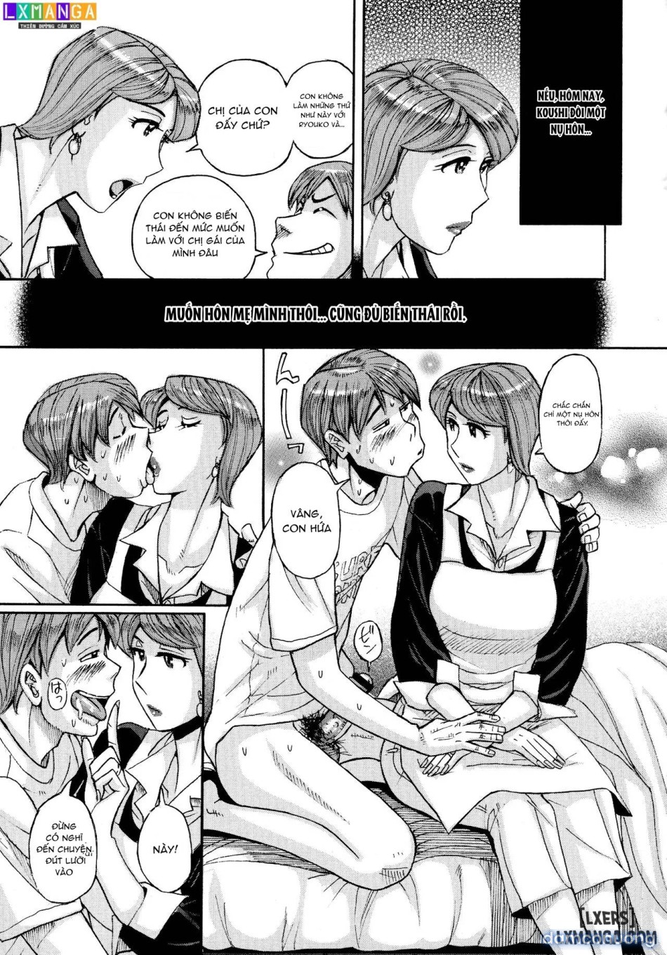 Mother’s Care Service How to ’Wincest’ 