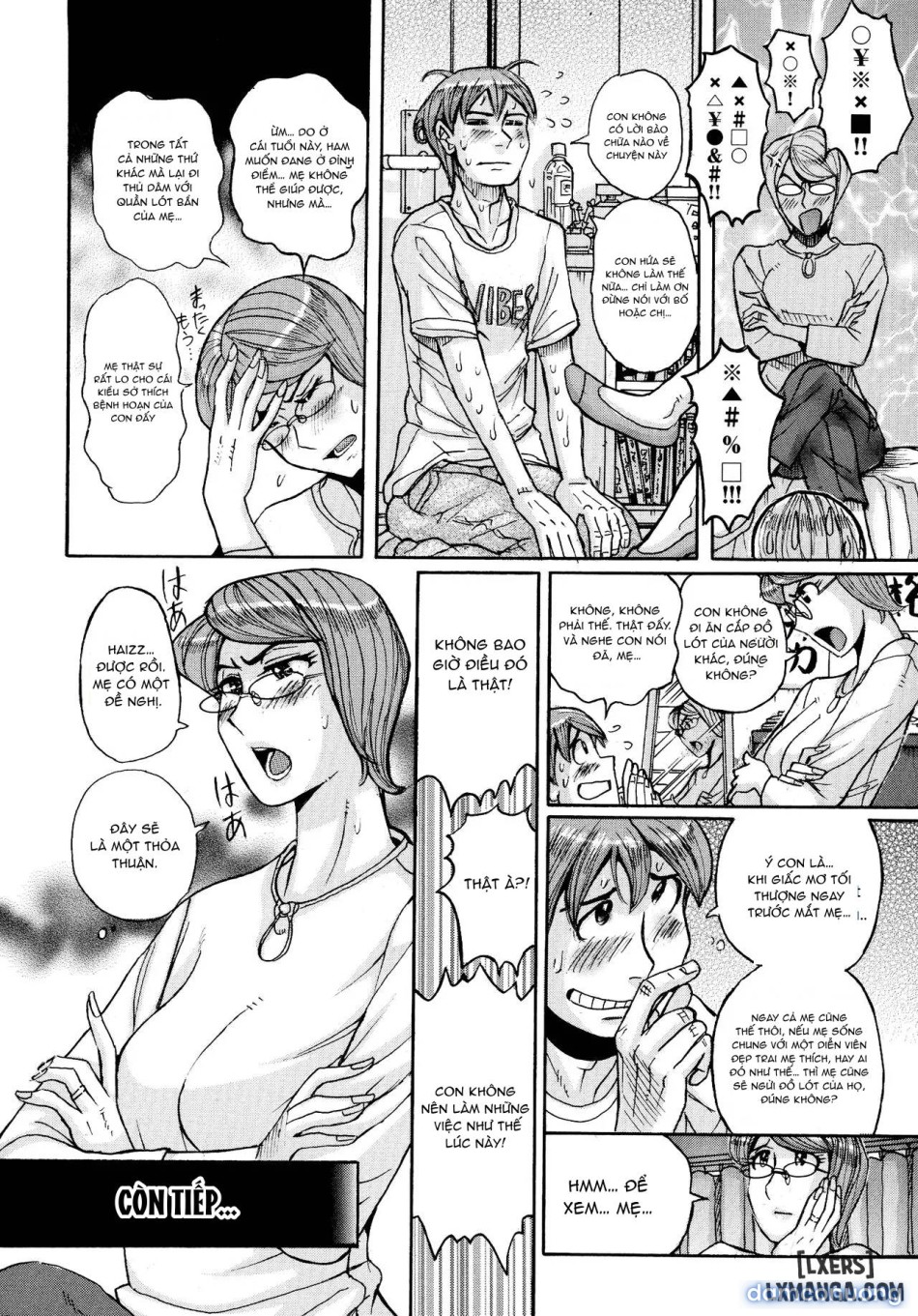 Mother’s Care Service How to ’Wincest’ 