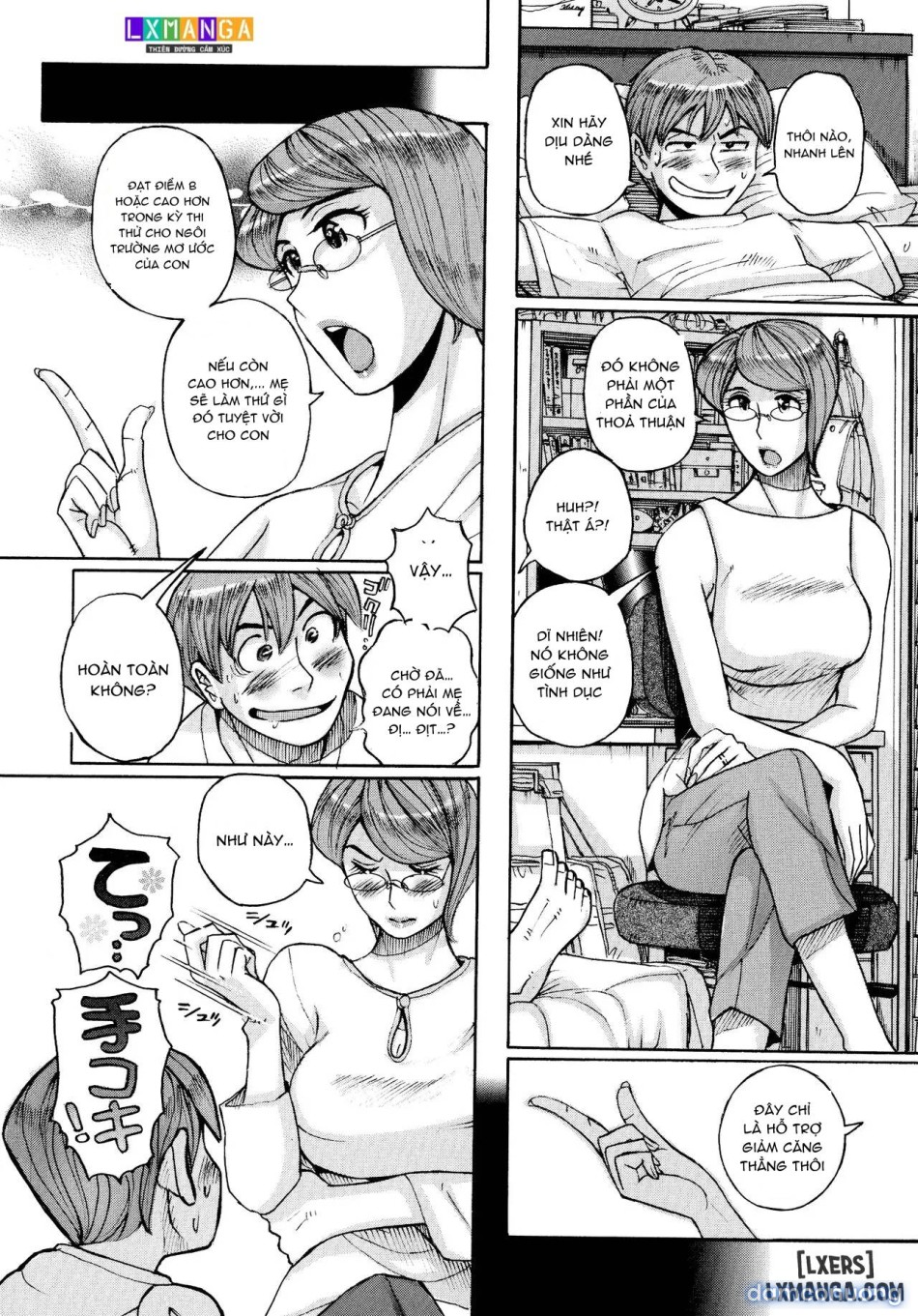 Mother’s Care Service How to ’Wincest’ 
