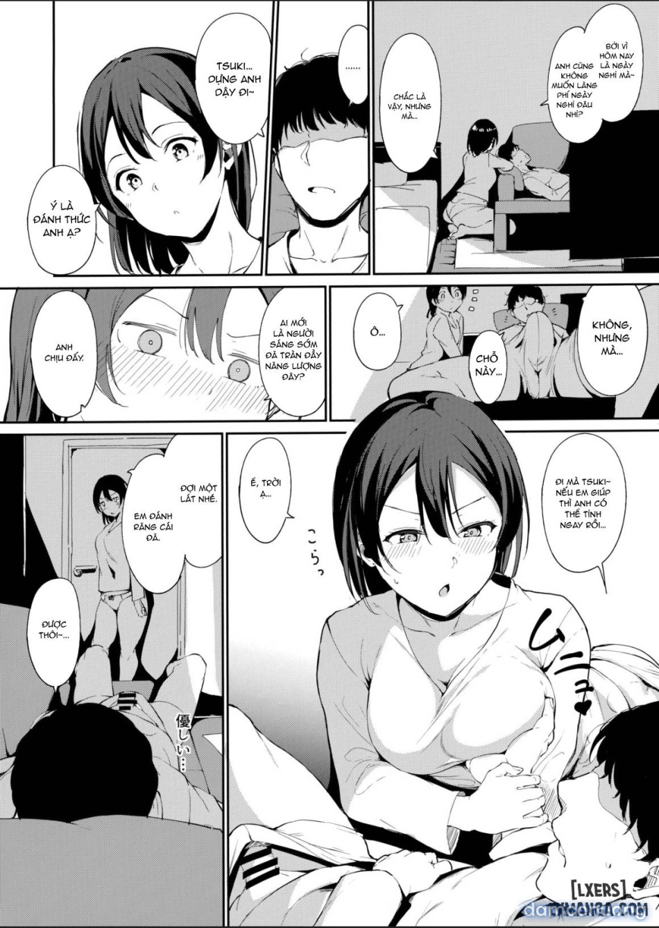Watanabe’s Day Off ~episode of Tsuki~ 