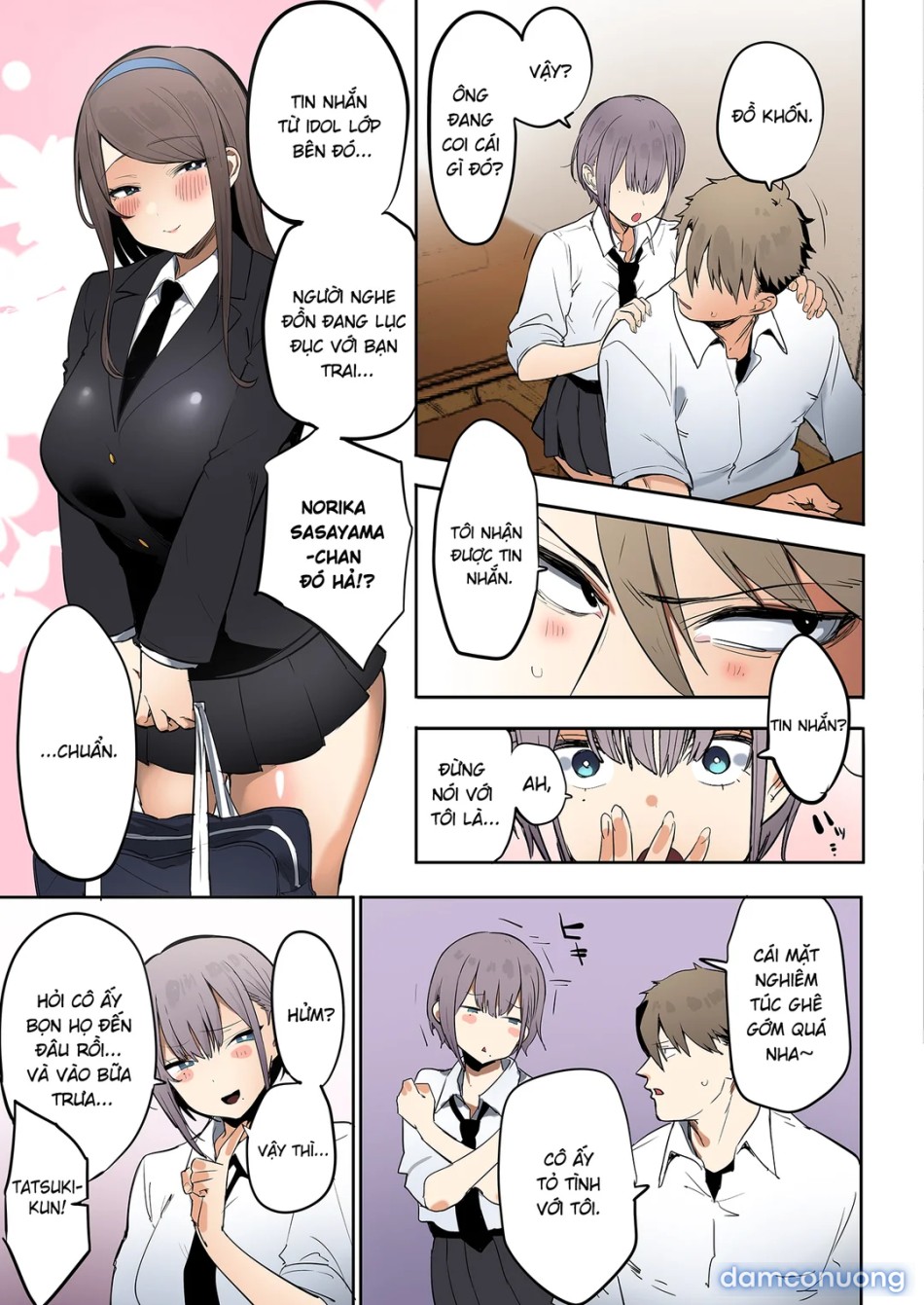 Inari-sama no Iu Toori 