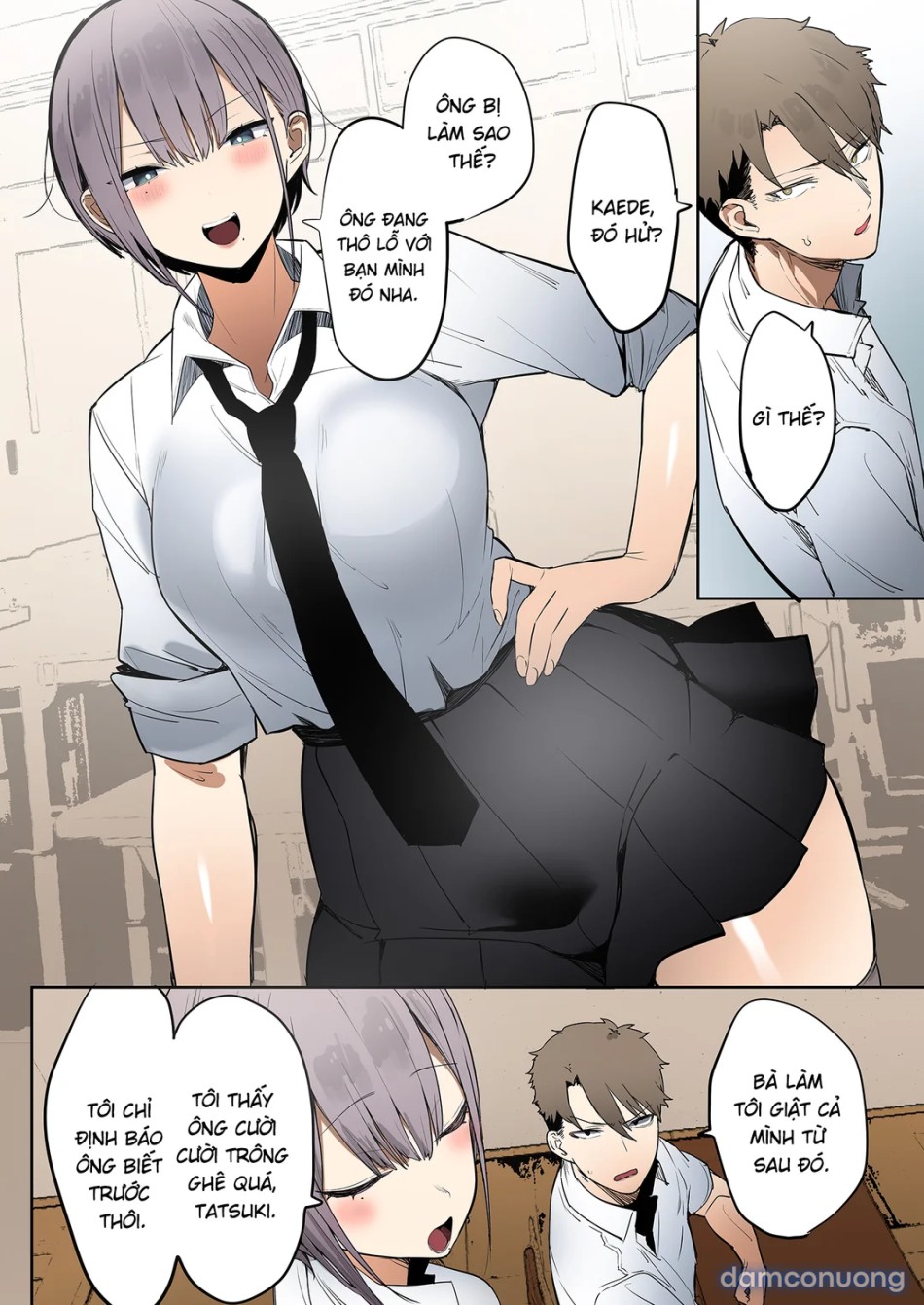 Inari-sama no Iu Toori 