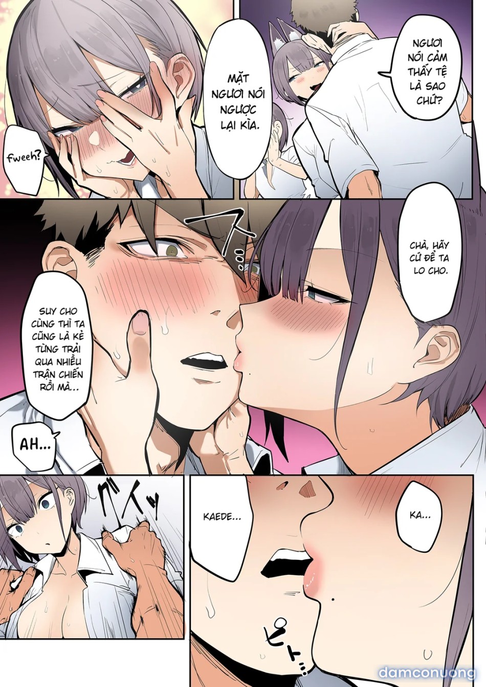 Inari-sama no Iu Toori 