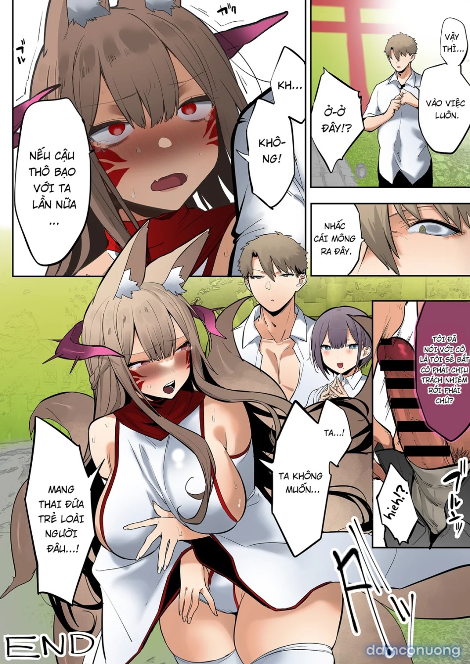 Inari-sama no Iu Toori 
