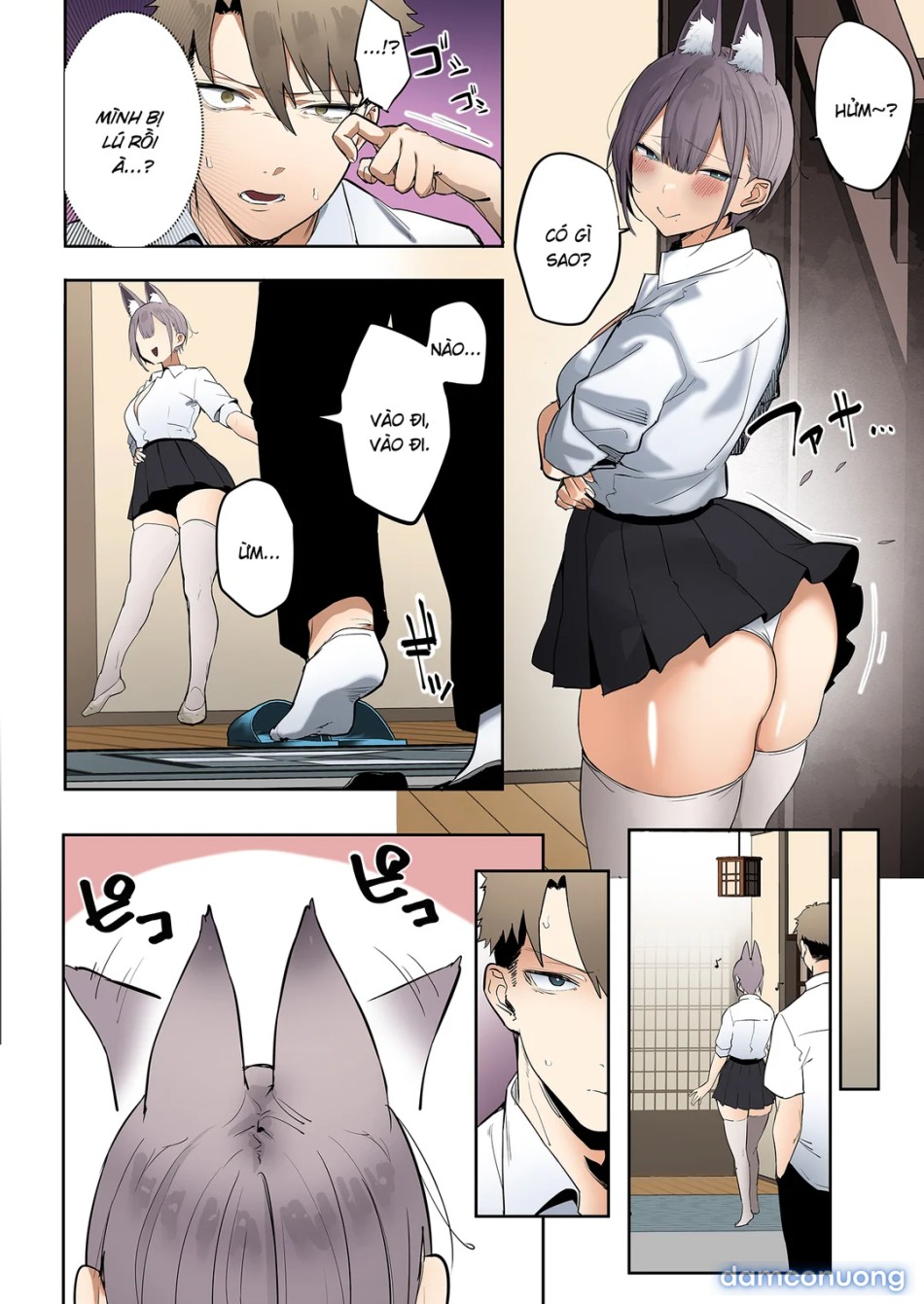 Inari-sama no Iu Toori 