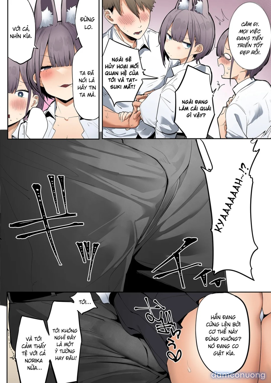 Inari-sama no Iu Toori 