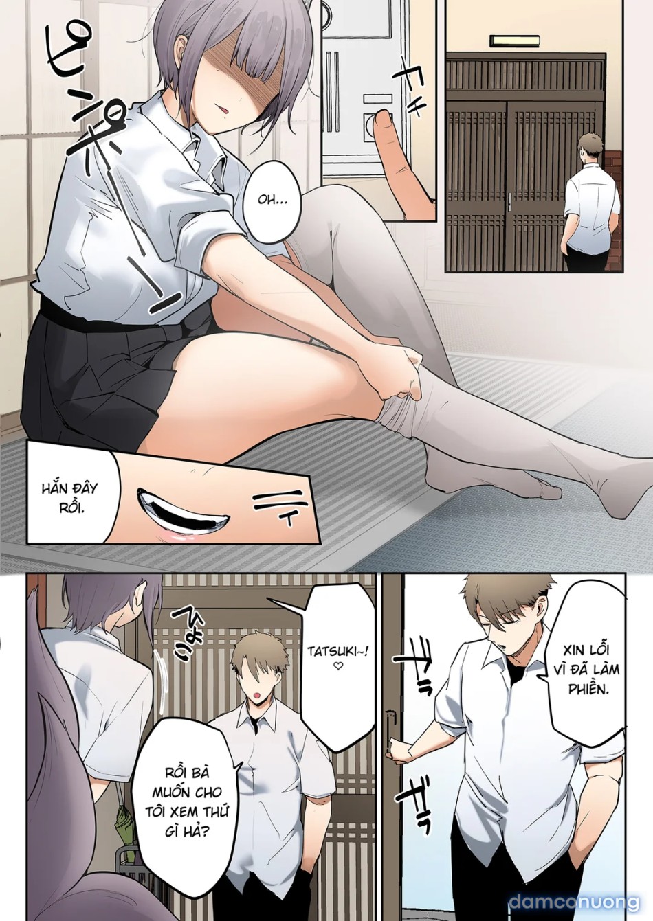 Inari-sama no Iu Toori 