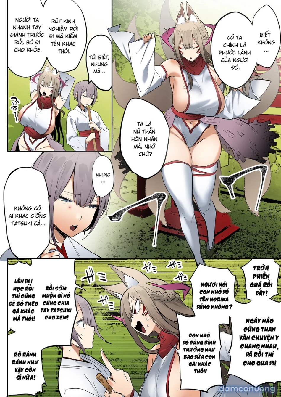 Inari-sama no Iu Toori 