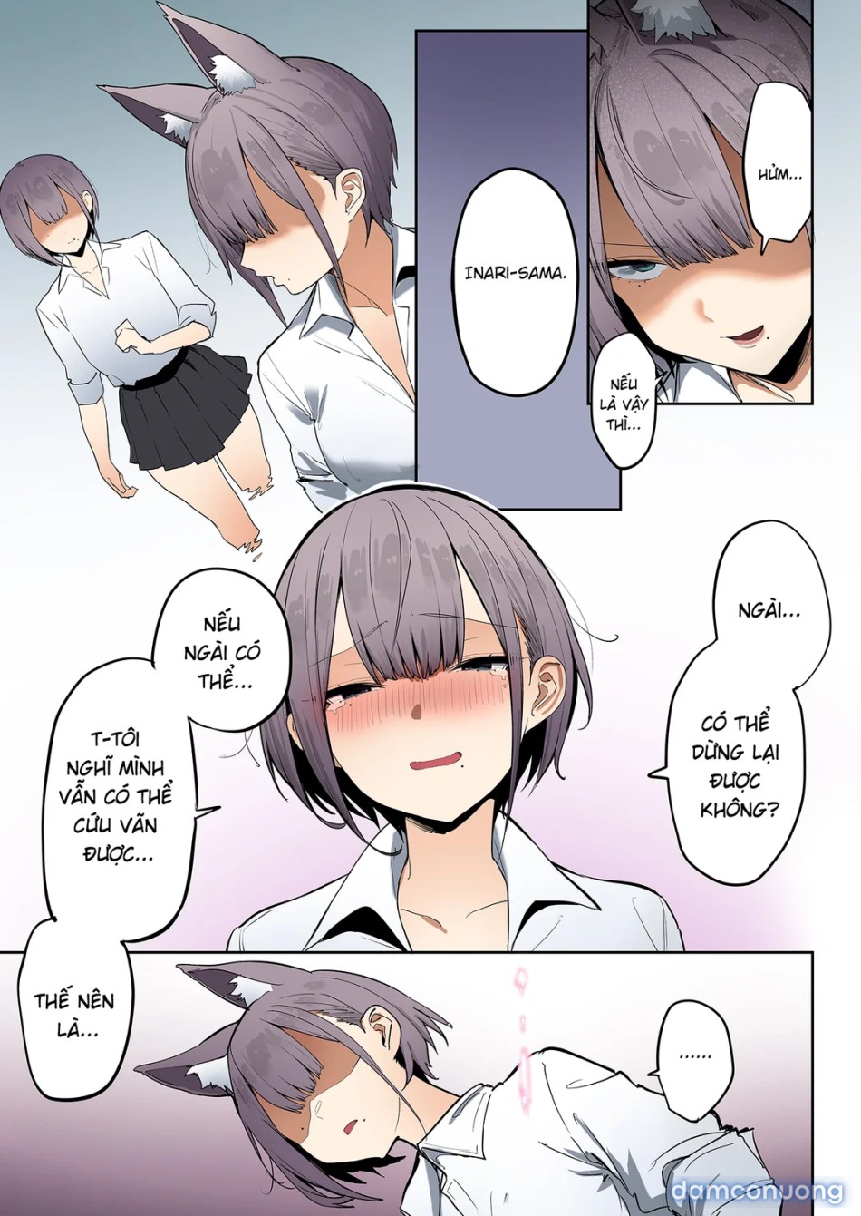 Inari-sama no Iu Toori 