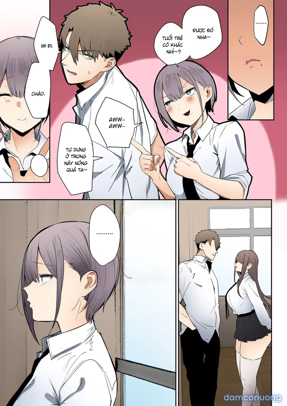 Inari-sama no Iu Toori 
