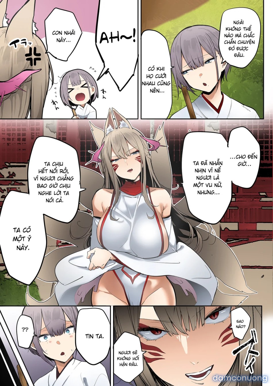 Inari-sama no Iu Toori 