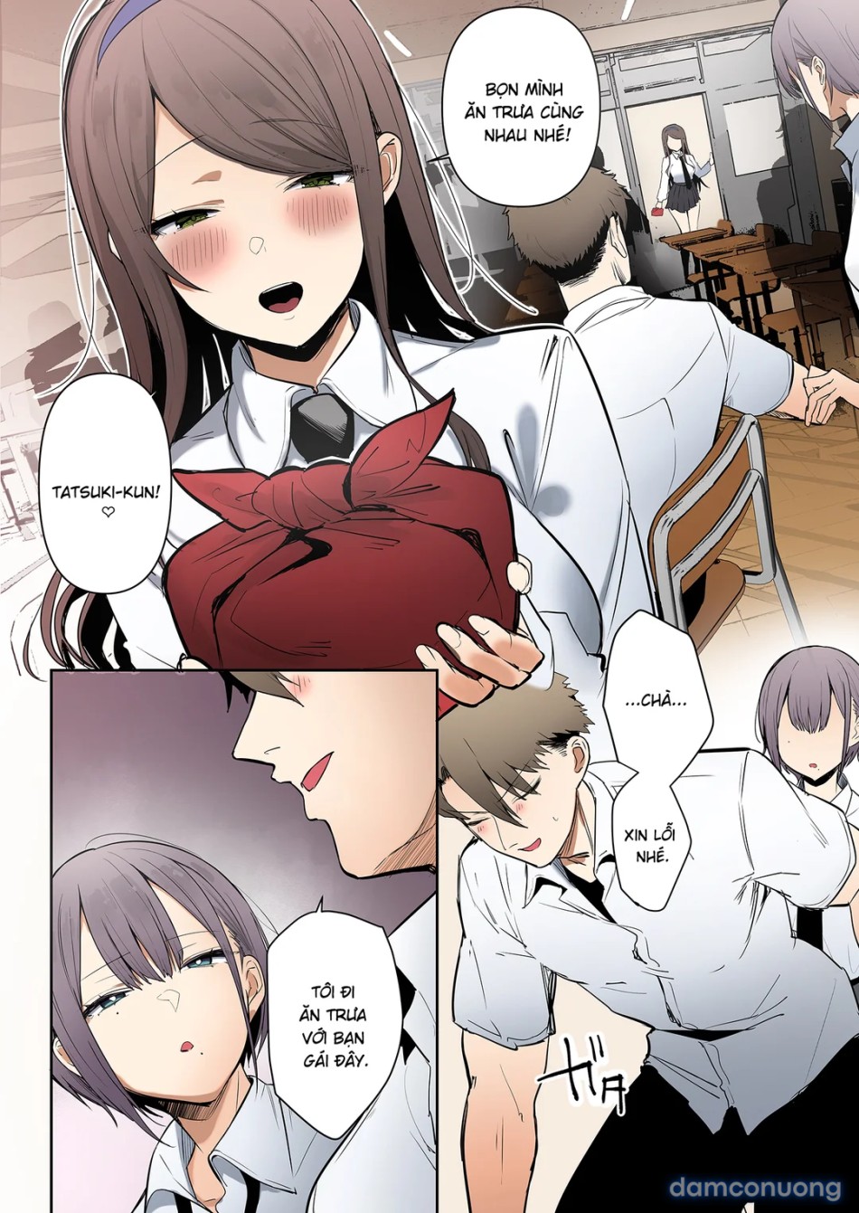 Inari-sama no Iu Toori 