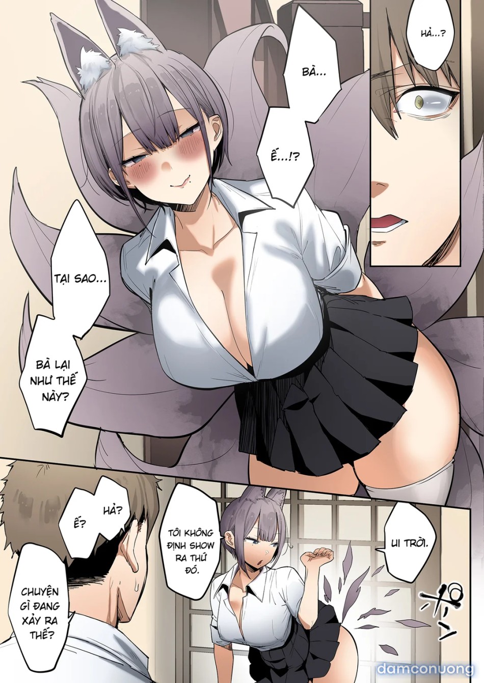 Inari-sama no Iu Toori 