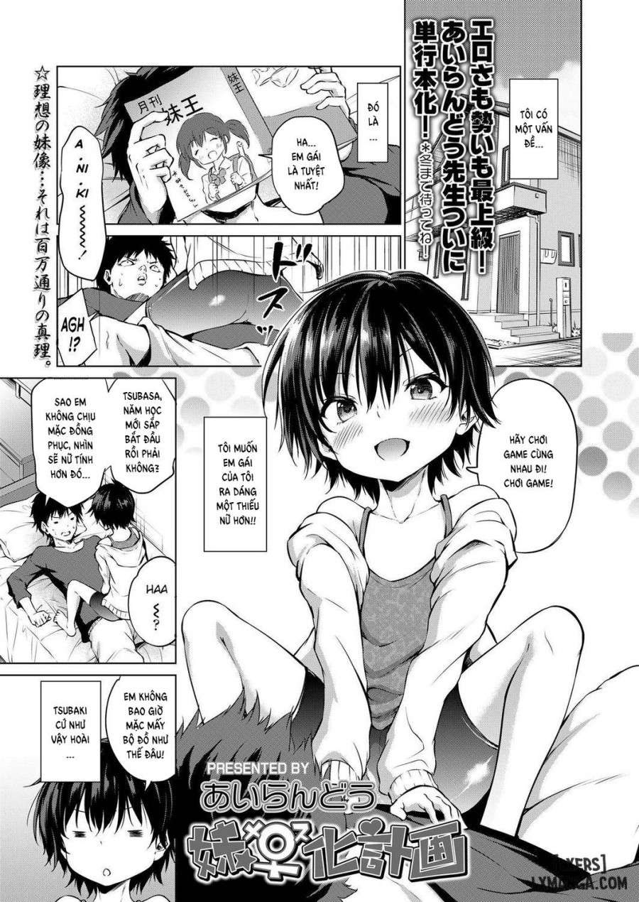 Imouto Mesu-ka Keikaku 