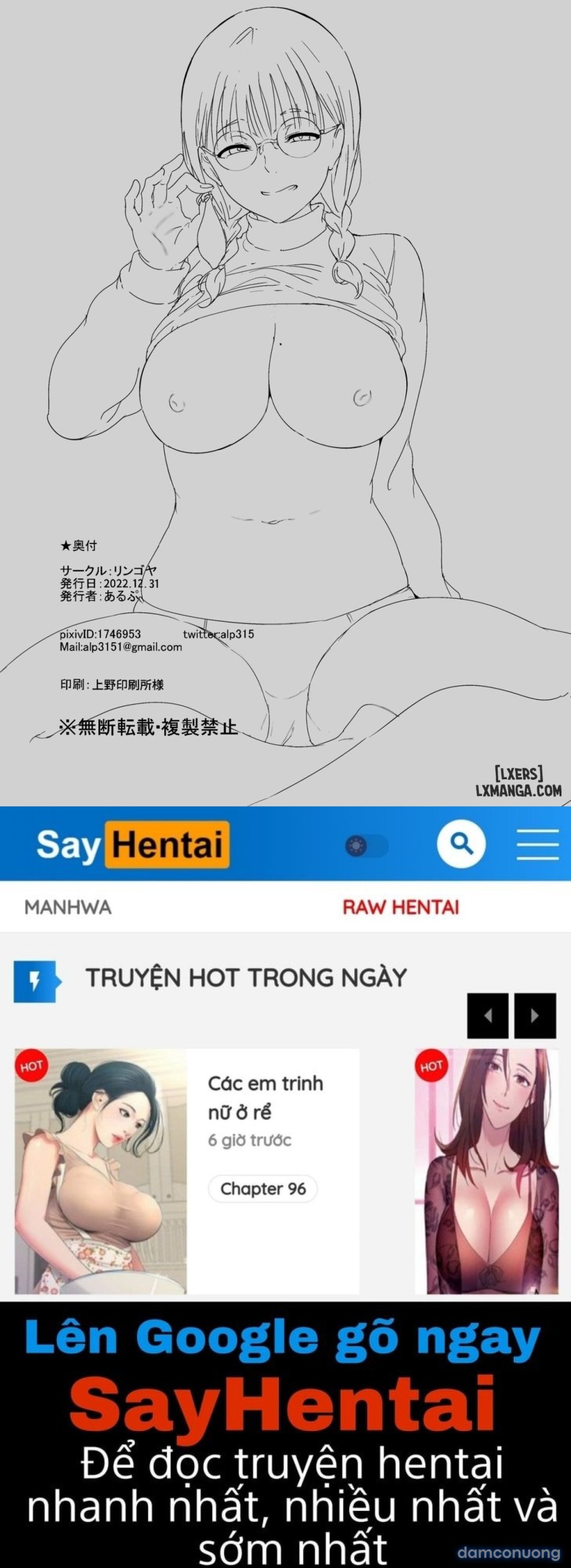 làm tình với otaku quá sướng 