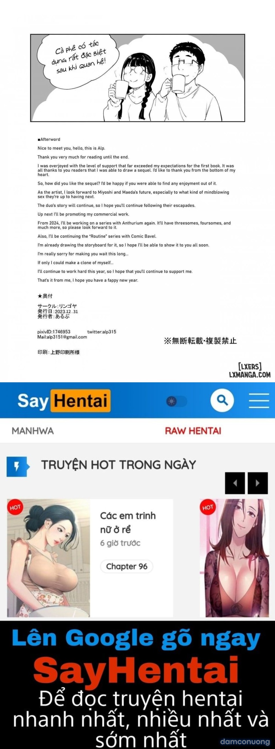 làm tình với otaku quá sướng 