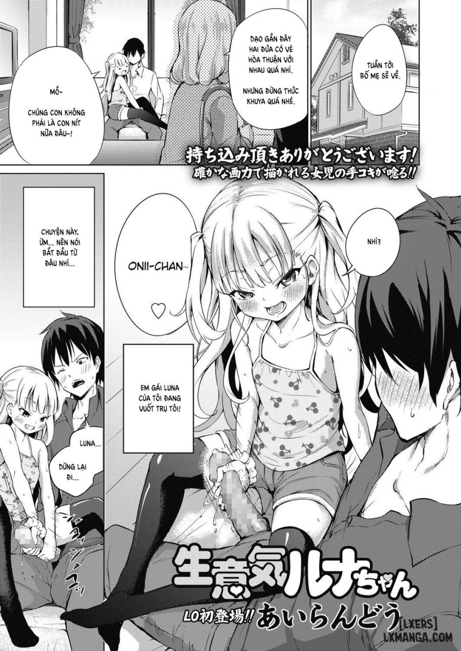 Namaiki Luna-chan 