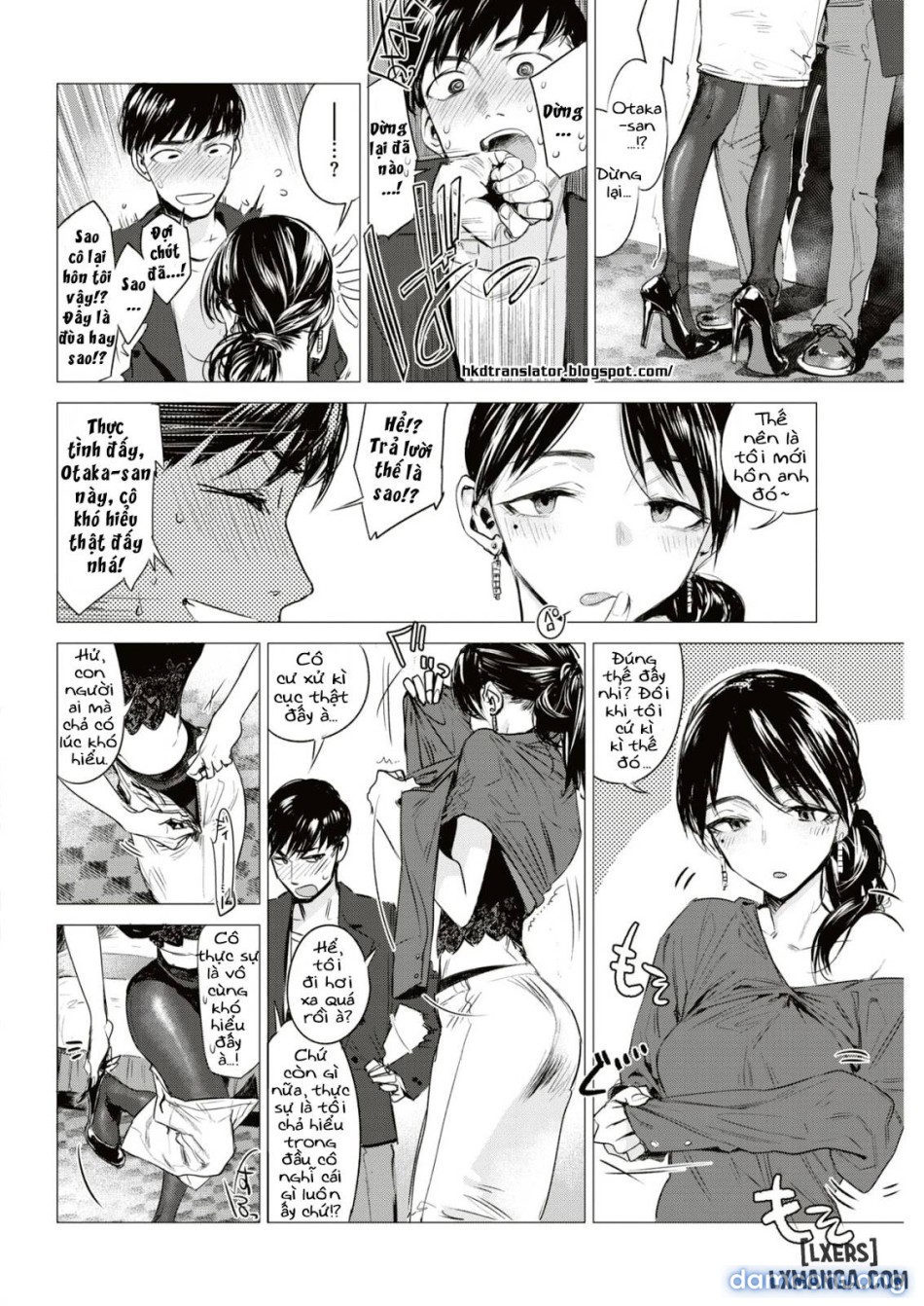 Enshoku 