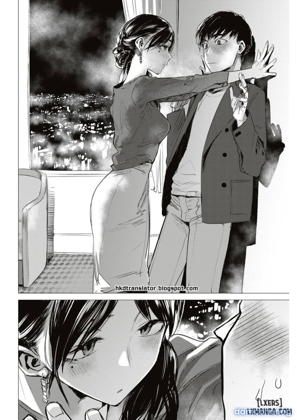 Enshoku 