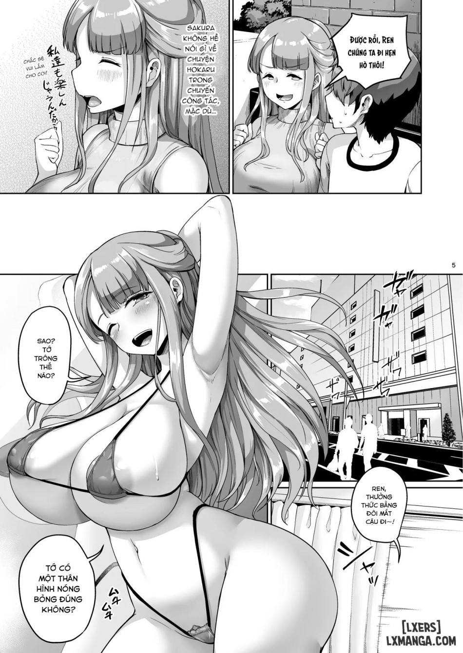 Cared For By A Busty Mother & Daughter 