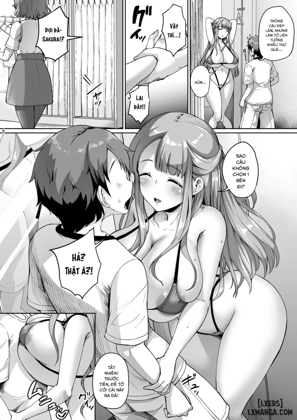 Cared For By A Busty Mother & Daughter 