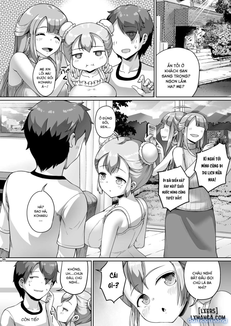 Cared For By A Busty Mother & Daughter 