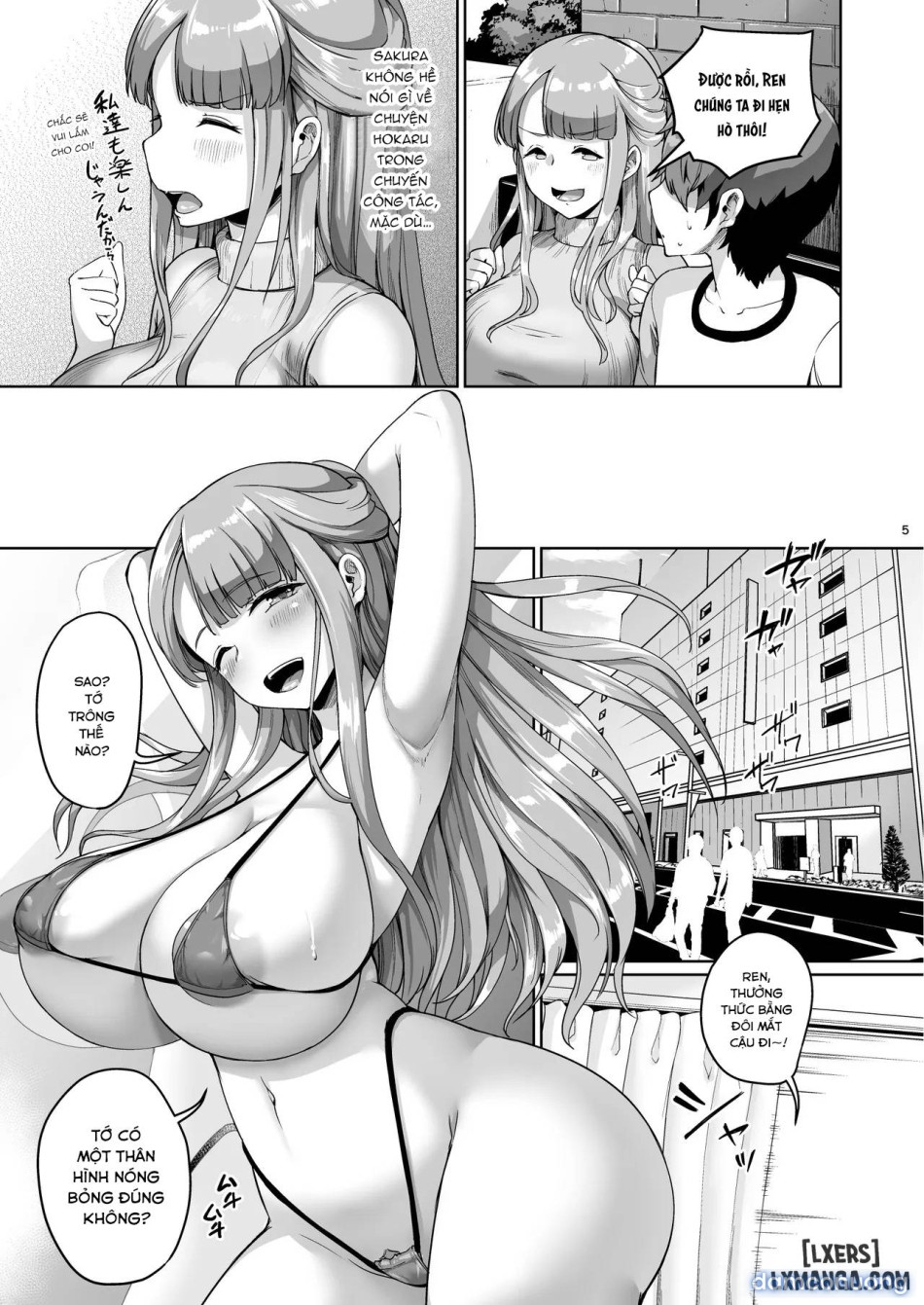 Cared For By A Busty Mother & Daughter 