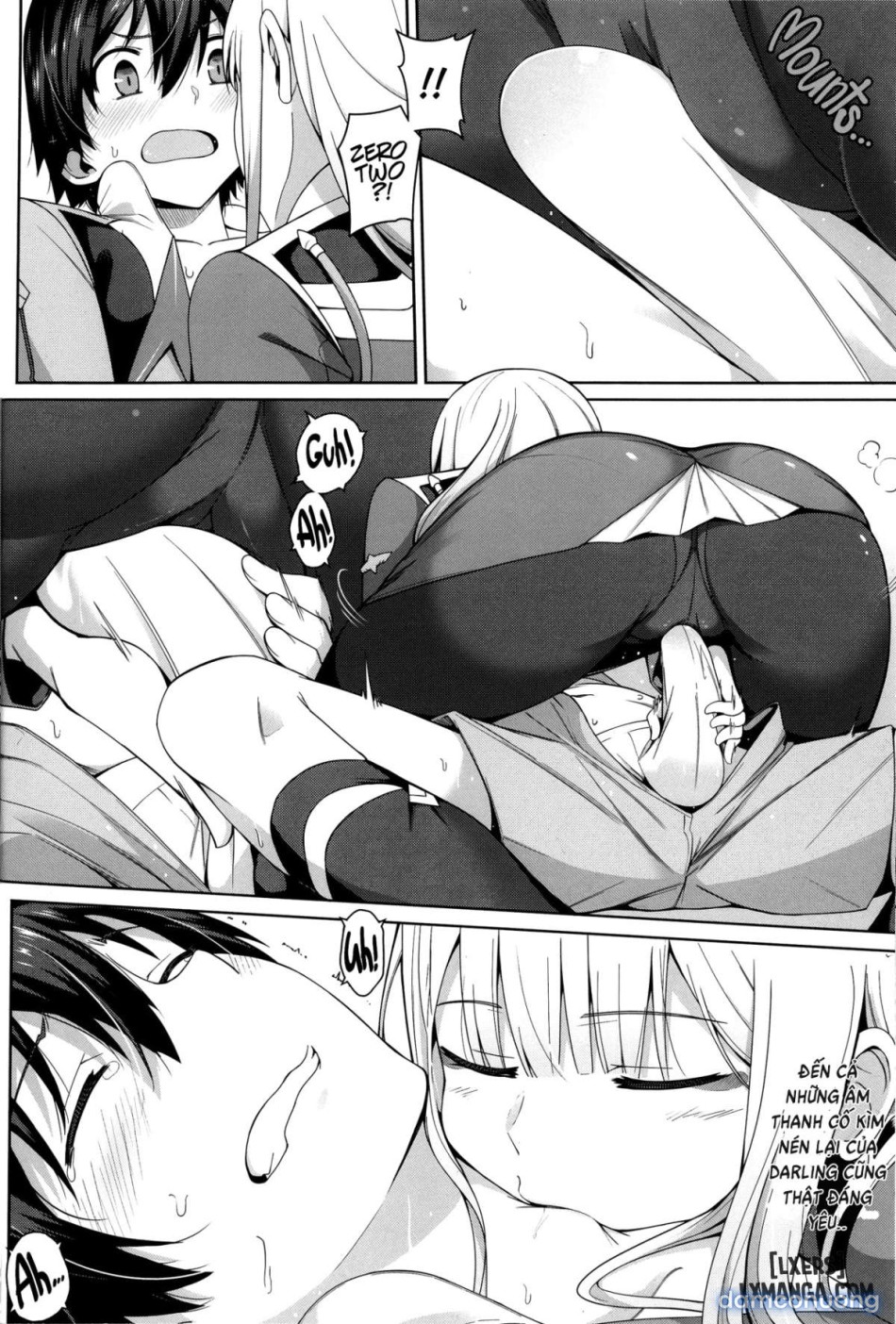 Forbidden Connection 